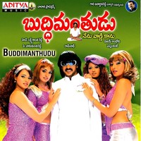 Thumbnail for the Karthik - Ravi Varma Ke link, provided by host site