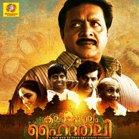 Thumbnail for the Reshmi - Ravin Makkana - Female Version link, provided by host site
