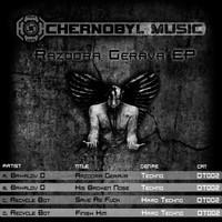 Thumbnail for the Bakalov D - Razdora Gerava - Original Mix link, provided by host site