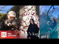 Thumbnail for the Cherry Bullet - [체RE:VIEW] MAY'S V-LOG IN JAPAN link, provided by host site