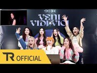 Thumbnail for the TRI.BE - (트라이비) '우주로' REACTION link, provided by host site