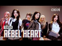 Thumbnail for the IVE - (Teaser) (아이브) 'REBEL HEART' (4K) | STUDIO CHOOM ORIGINAL link, provided by host site