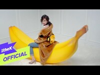 Thumbnail for the HyunA - [Teaser2] (현아) Red(빨개요) link, provided by host site