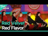 Thumbnail for the Red Velvet - Red Flavor (레드벨벳, 빨간 맛) | BOF Park Concert | Busan One Asia Festival 2017 link, provided by host site
