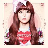 Image of HEYNE linking to their artist page due to link from them being at the top of the main table on this page