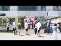 Thumbnail for the Reddy - 레디 (Reddy) - Live Footage of "500000 Pop-Up Store" at Coup de grâce link, provided by host site