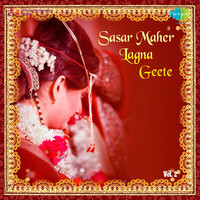 Thumbnail for the Pralhad Shinde - Reet Hundyachi Kali Revival link, provided by host site
