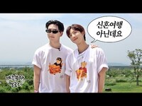 Thumbnail for the Pentagon - 마지막까지 예측불가했던 여행… 그 끝엔? 'REFRESH' [예측불가 멜로디 🎵] EP.6 │ 후이(HUI) │ SUB link, provided by host site