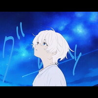 Thumbnail for the I/O - regret. (kahu ver) link, provided by host site