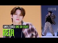 Thumbnail for the ONE OR EIGHT - [UNFILTERED CAM] REIA 'DSTM' 4K | STUDIO CHOOM ORIGINAL link, provided by host site
