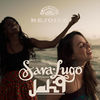 Thumbnail for the Sara Lugo - Rejoice link, provided by host site