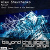 Image of Alex Shevchenko linking to their artist page due to link from them being at the top of the main table on this page