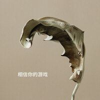 Thumbnail for the Jacques Ibert - 嬉游曲 - Remix link, provided by host site