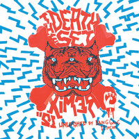 Thumbnail for the The Death Set - Remix Release link, provided by host site