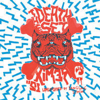 Thumbnail for the The Death Set - Remix Release link, provided by host site