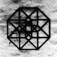 Thumbnail for the James Holden - Renata link, provided by host site