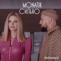 Thumbnail for the MONATIK - Сильно (Repaired) link, provided by host site
