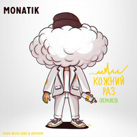 Thumbnail for the MONATIK - Кожний раз (Repaired) link, provided by host site