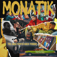Thumbnail for the MONATIK - Те, від чого без тями (Repaired) link, provided by host site