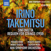 Thumbnail for the NHK Symphony Orchestra - Requiem link, provided by host site