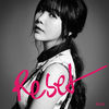 Image of Raina linking to their artist page due to link from them being at the top of the main table on this page