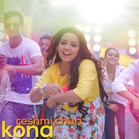 Thumbnail for the Kona - Reshmi Churi link, provided by host site