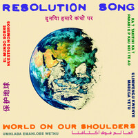 Thumbnail for the The Real Group - Resolution Song (Sweden) link, provided by host site
