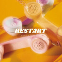 Thumbnail for the Olmos - Restart link, provided by host site