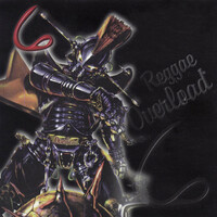 Image of Danger Man linking to their artist page due to link from them being at the top of the main table on this page