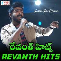 Thumbnail for the Revanth - Revanth Hits link, provided by host site