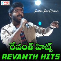 Thumbnail for the L. V. Revanth - Revanth Hits link, provided by host site