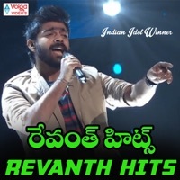 Thumbnail for the Revanth - Revanth Hits link, provided by host site