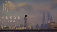 Thumbnail for the CORSAK - Reverse link, provided by host site