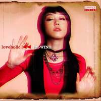 Thumbnail for the Loveholic - Rewind link, provided by host site