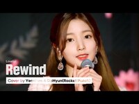 Thumbnail for the Rocket Punch - [woollim THE LIVE 3] 연희&다현(Rocket Punch) - Rewind COVER (원곡: 러블리즈) link, provided by host site