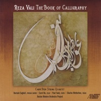 Thumbnail for the Carpe Diem String Quartet - Reza Vali: The Book of Calligraphy link, provided by host site