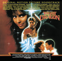 Thumbnail for the DeBarge - Rhythm Of The Night - From "The Last Dragon" Soundtrack link, provided by host site