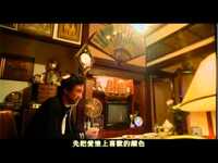 Thumbnail for the Jay Chou - 周杰倫 【稻香 Rice Field】 link, provided by host site