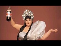 Thumbnail for the Netta - "Ricki Lake" link, provided by host site