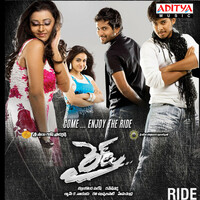 Thumbnail for the Deepu - Ride link, provided by host site