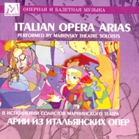 Thumbnail for the St. Petersburg Academic Symphony Orchestra - Rigoletto, Act 3: La donna è mobile link, provided by host site