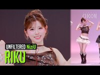 Thumbnail for the NiziU - [UNFILTERED CAM] RIKU(리쿠) 'LOVE LINE (운명선)' 4K | STUDIO CHOOM ORIGINAL link, provided by host site