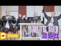 Thumbnail for the K.A.R.D - Ring The Alarm 응원법 (FANCHANT GUIDE) link, provided by host site
