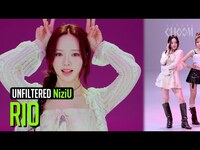 Thumbnail for the NiziU - [UNFILTERED CAM] RIO(리오) 'LOVE LINE (운명선)' 4K | STUDIO CHOOM ORIGINAL link, provided by host site