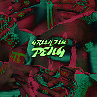 Thumbnail for the Greentea Peng - RISING link, provided by host site