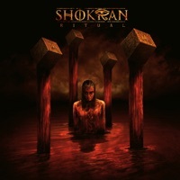 Thumbnail for the Shokran - Ritual link, provided by host site