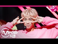 Thumbnail for the BTS - [MPD직캠] 방탄소년단 랩몬스터 직캠 '고민보다 GO(GO GO)' (BTS RM FanCam) | @MCOUNTDOWN link, provided by host site