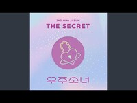Thumbnail for the WJSN - ROBOT link, provided by host site
