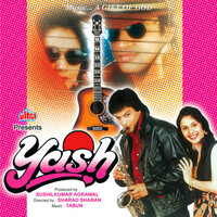 Thumbnail for the JoJo - Rock N Roll link, provided by host site
