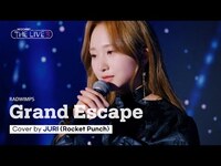 Thumbnail for the Rocket Punch - 쥬리(RocketPunch) - Grand Escape | 날씨의아이 OST link, provided by host site